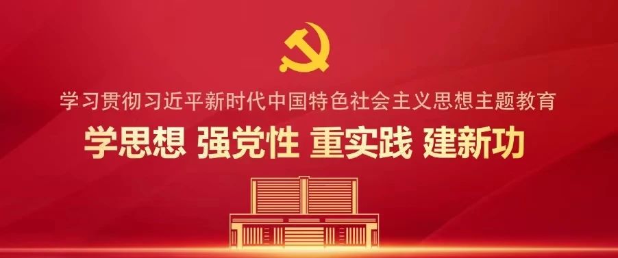 微信图片_20230425092346.jpg
