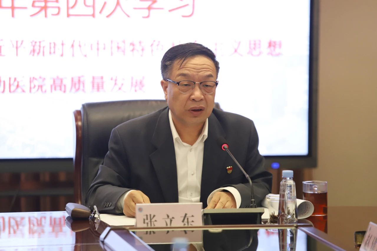 微信图片_20230427160821.jpg