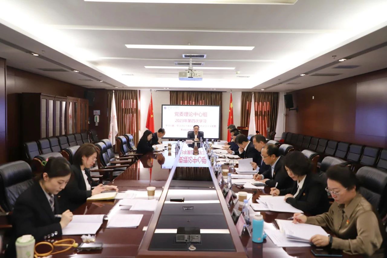 微信图片_20230427160808.jpg