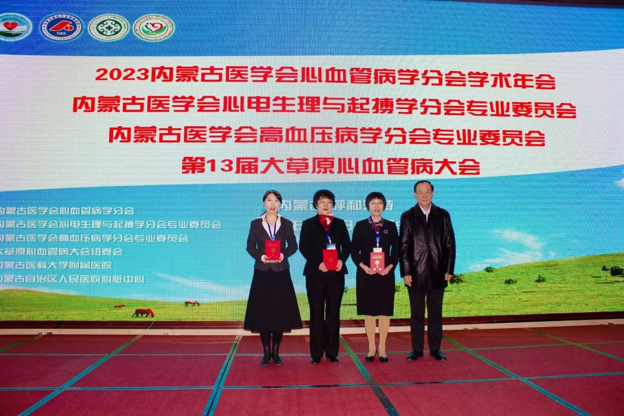 微信图片_20230427170500.jpg