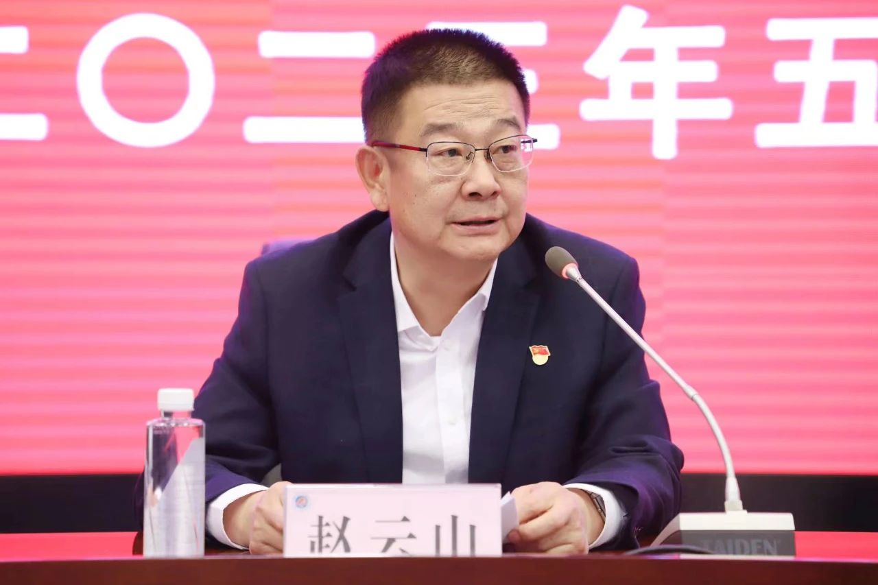 微信图片_20230515163132.jpg