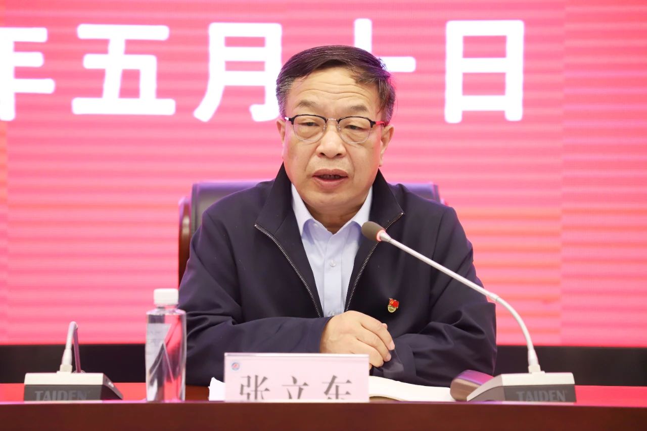 微信图片_20230515163145.jpg
