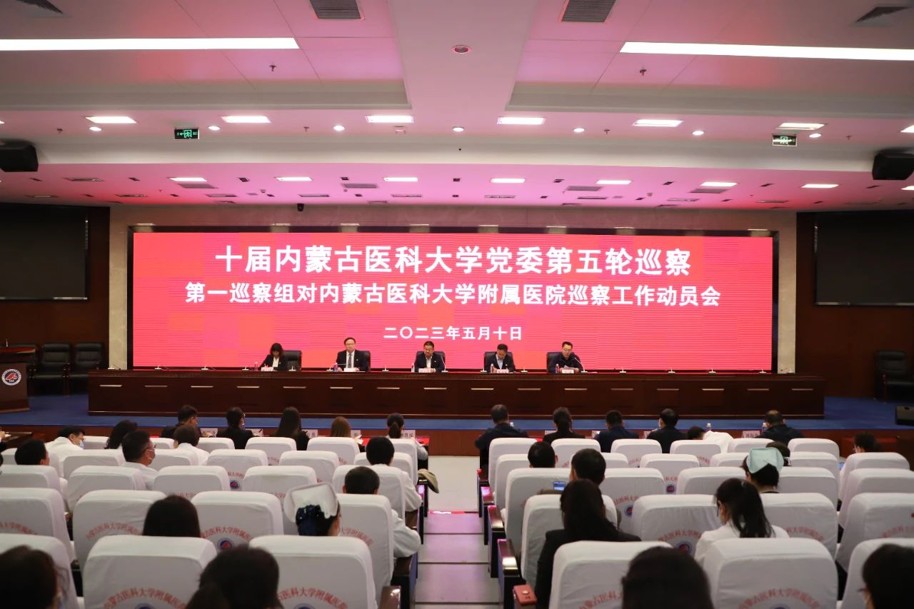 微信图片_20230515163155.jpg