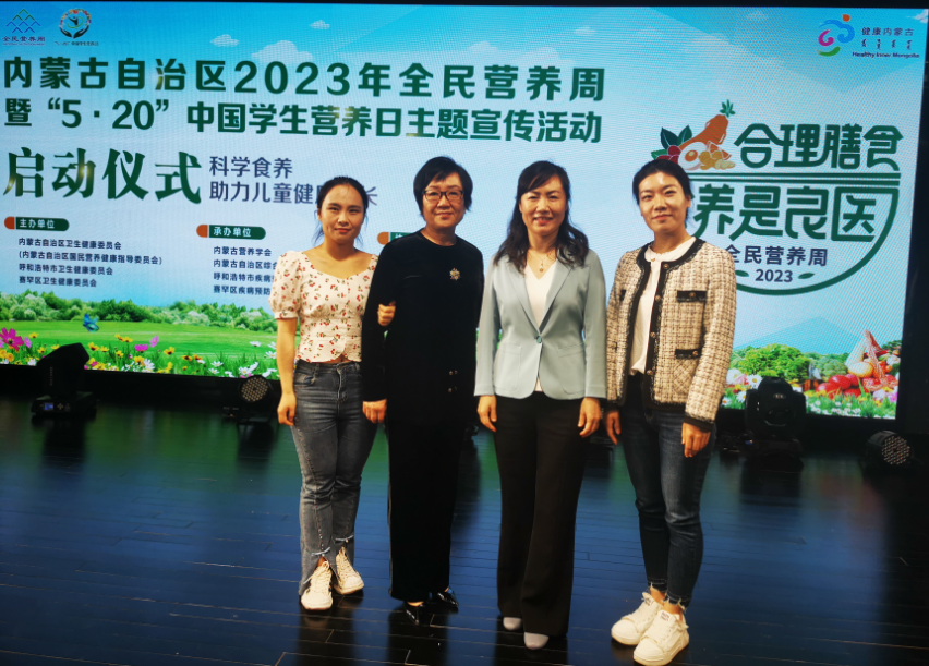 微信圖片_20230526084753.png