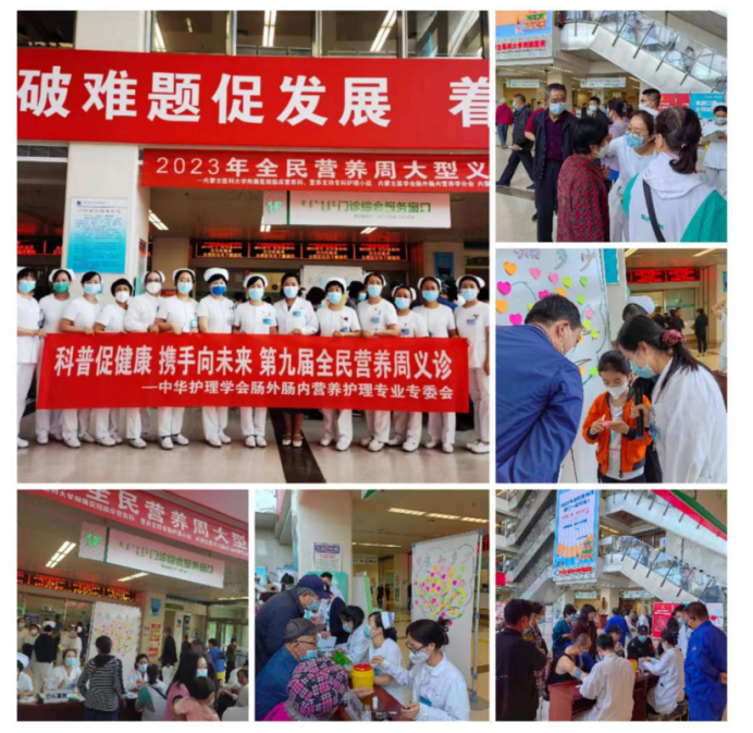 微信圖片_20230526084801.png