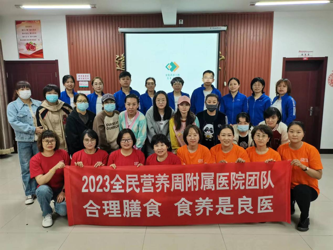 微信圖片_20230526084806.png
