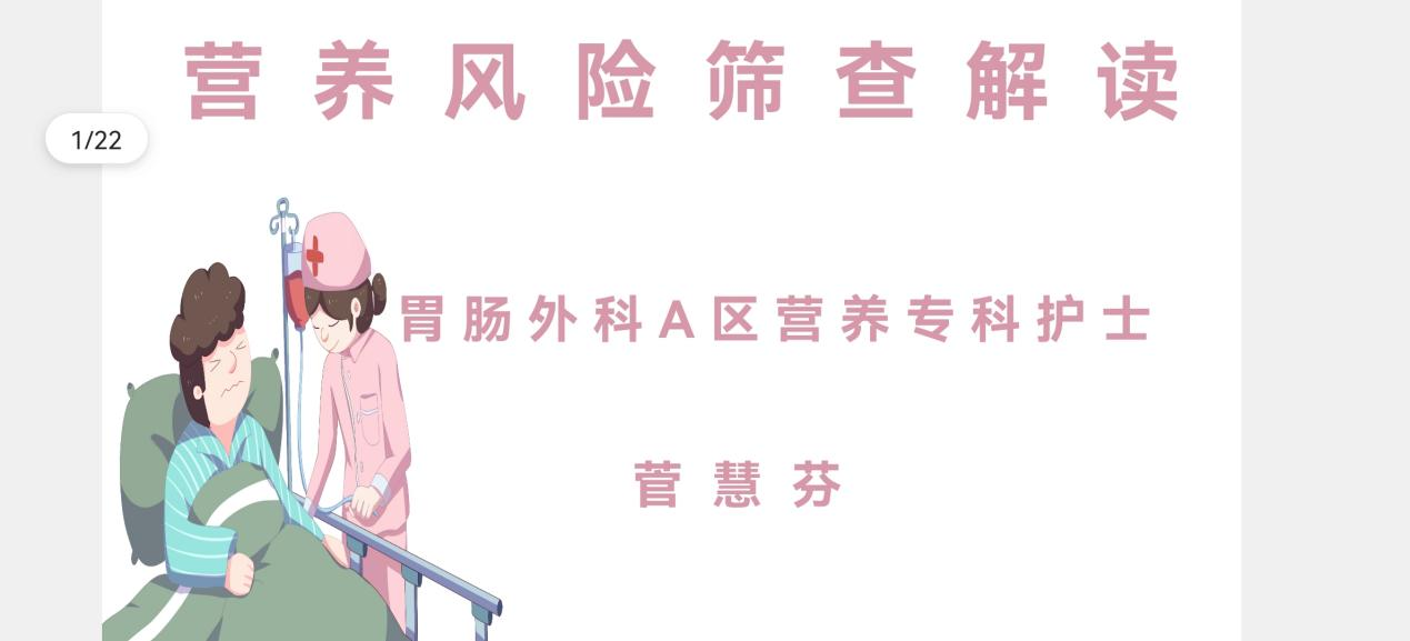 微信圖片_20230526084820.png