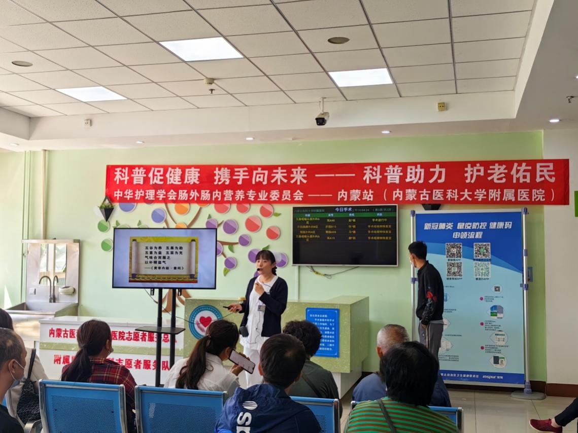 微信圖片_20230526084824.png