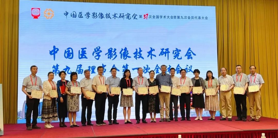微信图片_20230707090751.jpg