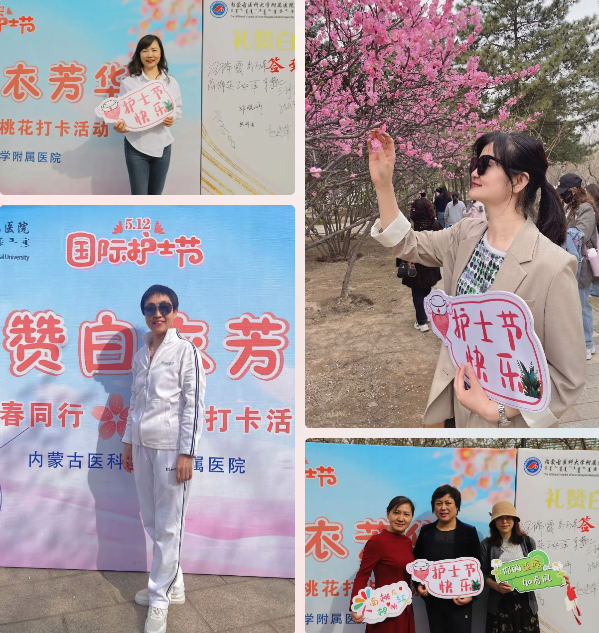 截屏2024-04-25 15.46.54.png 截屏2024-04-25 15.46.54.png