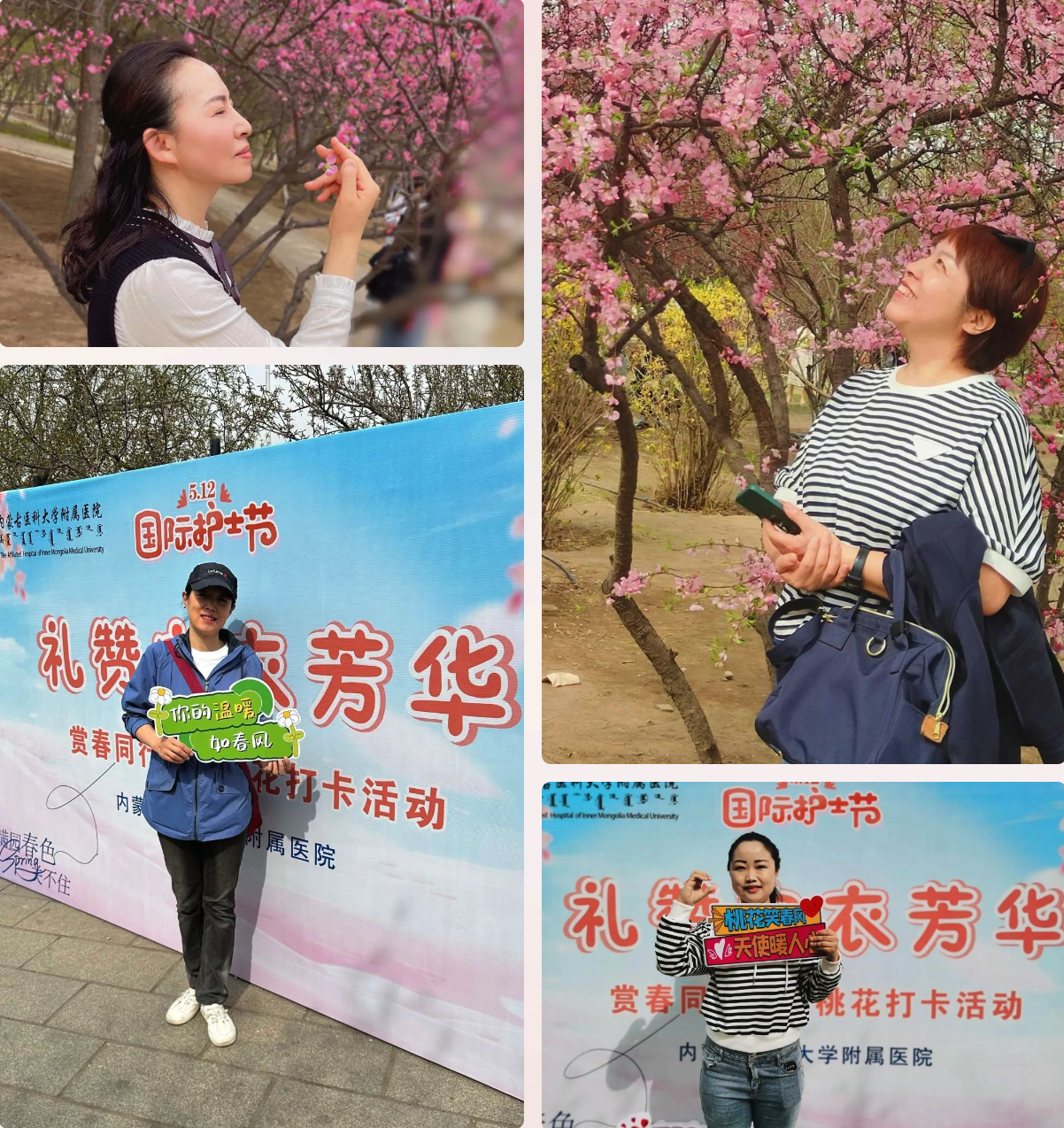 截屏2024-04-25 15.47.01.png 截屏2024-04-25 15.47.01.png