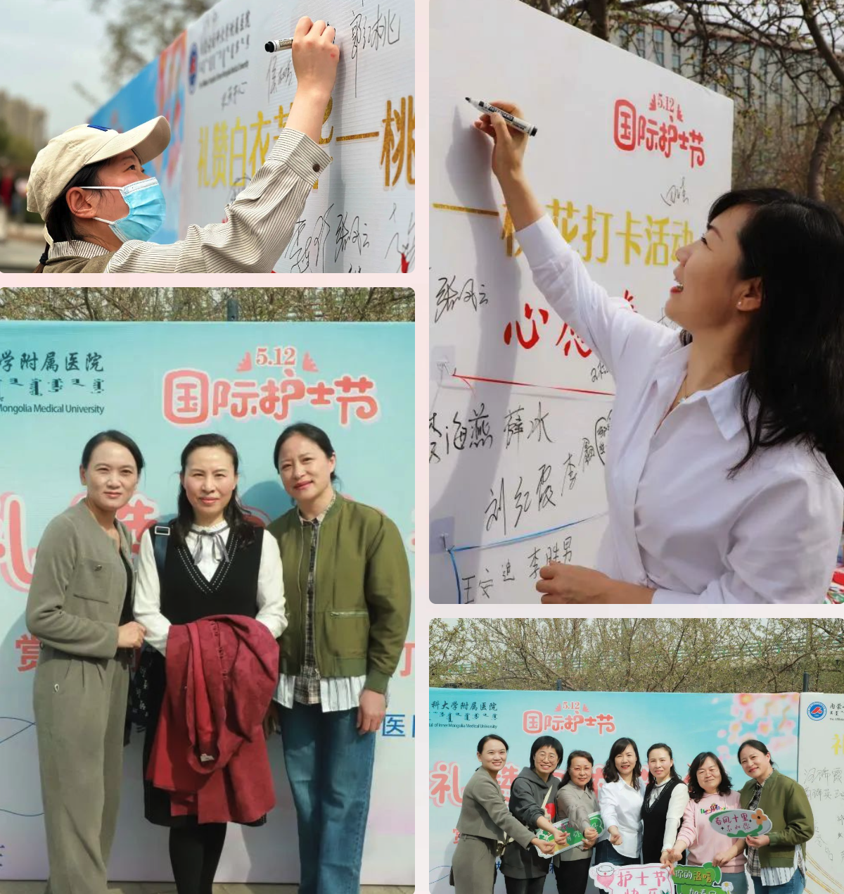截屏2024-04-25 15.47.10.png 截屏2024-04-25 15.47.10.png