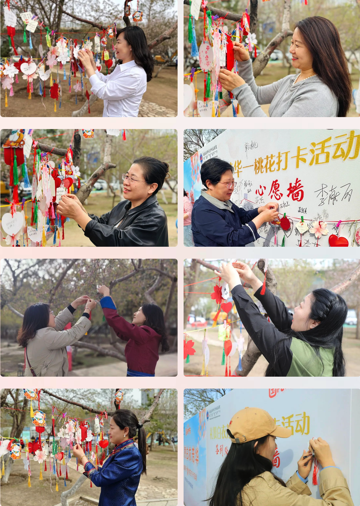 截屏2024-04-25 15.47.20.png 截屏2024-04-25 15.47.20.png