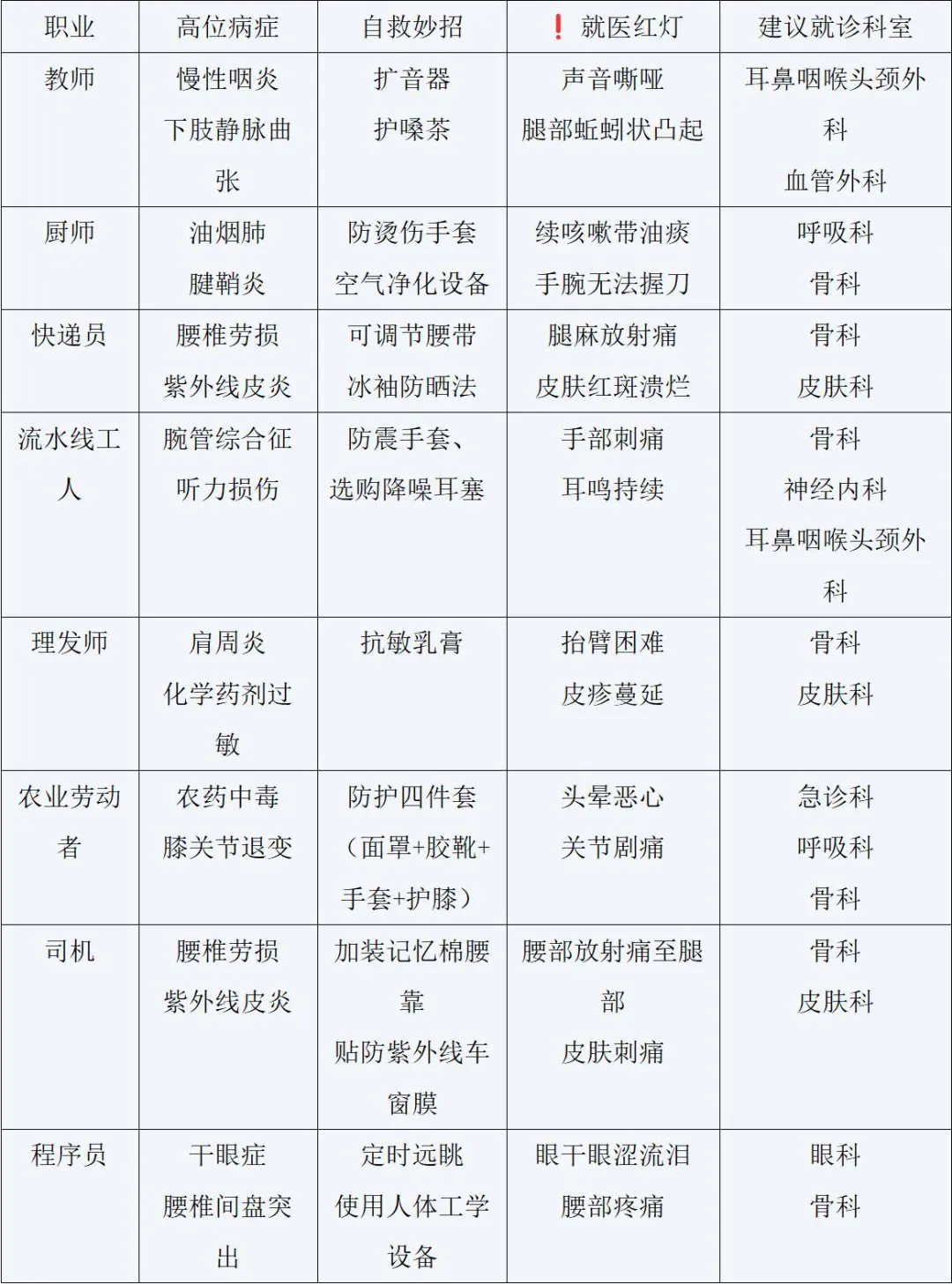 d677779c57fda0fc97b70ec089fbbb3b.png