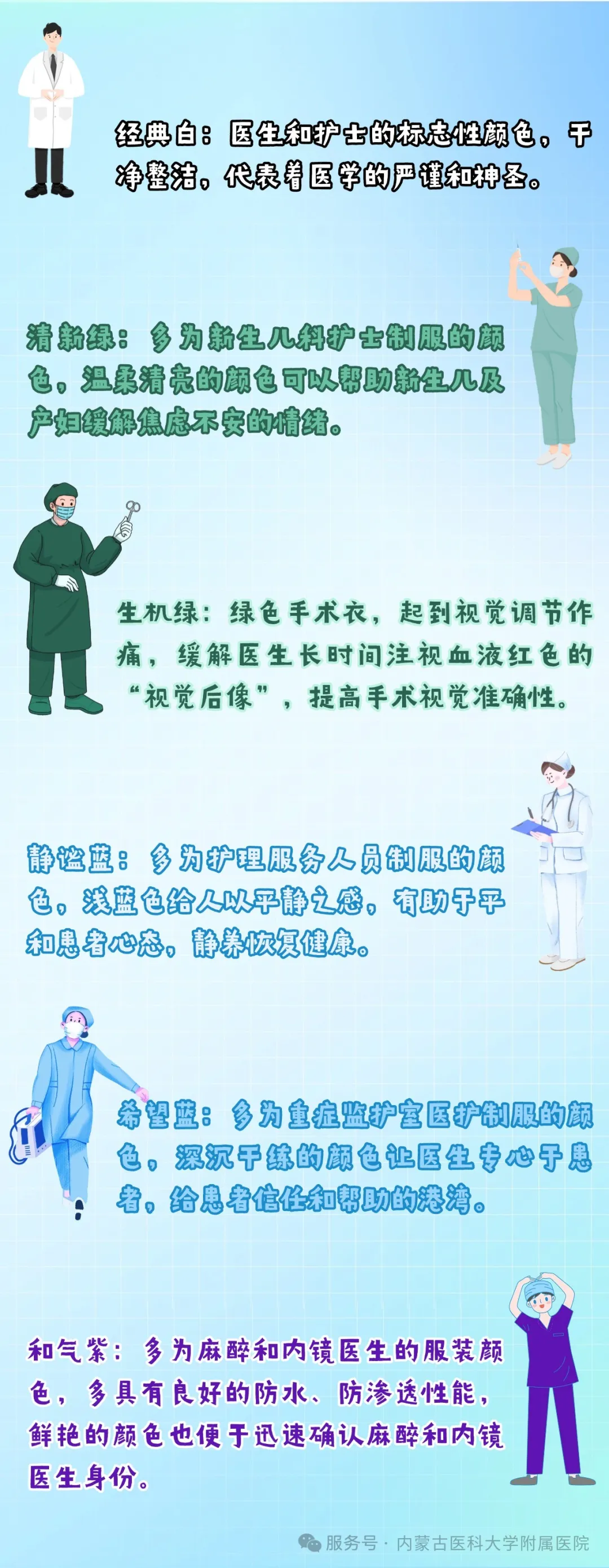 0676f4f6c402933d37d744abe206036a.png