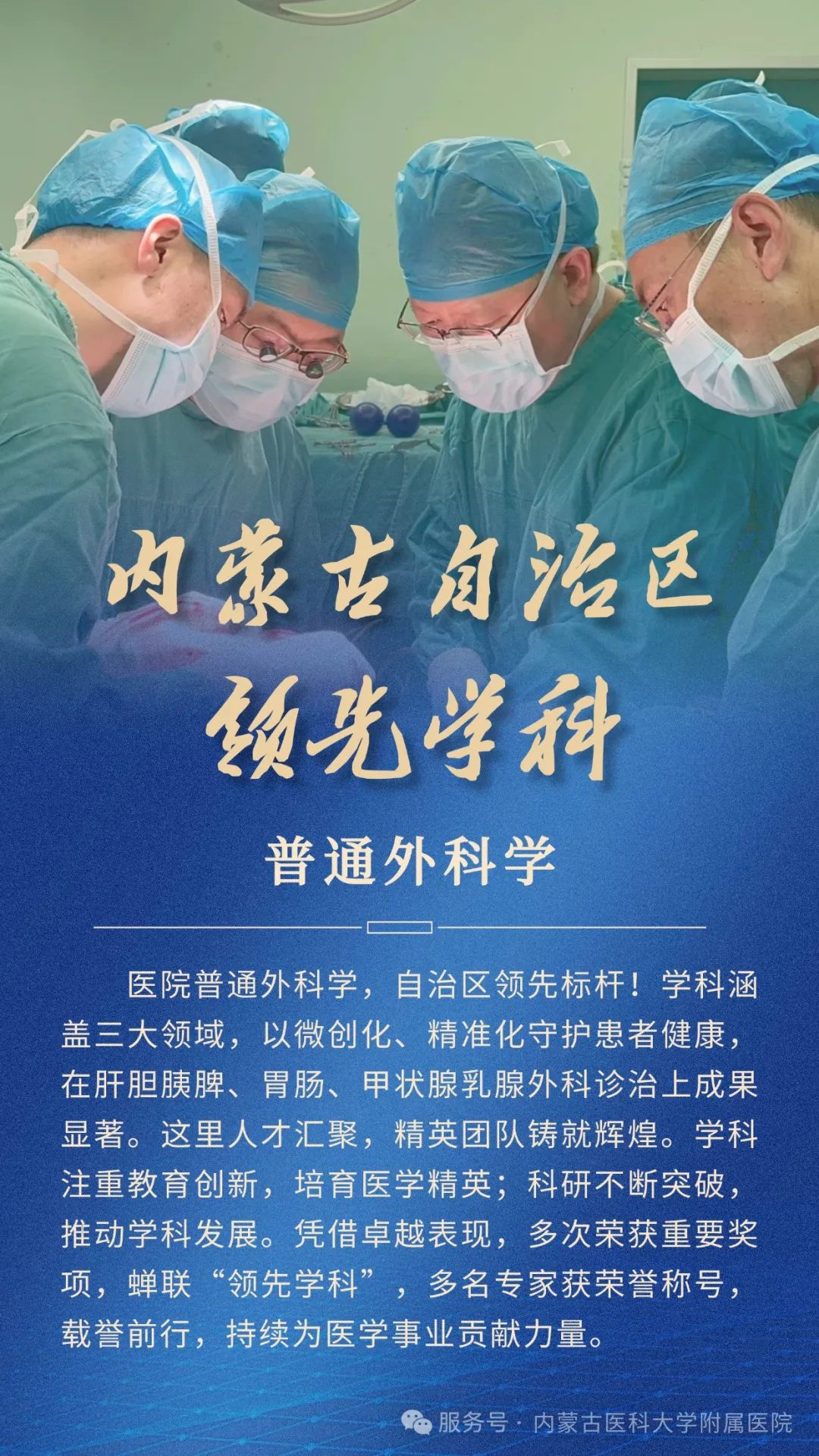 56837b8d36f31cc03b22ff5a182a6c46.png