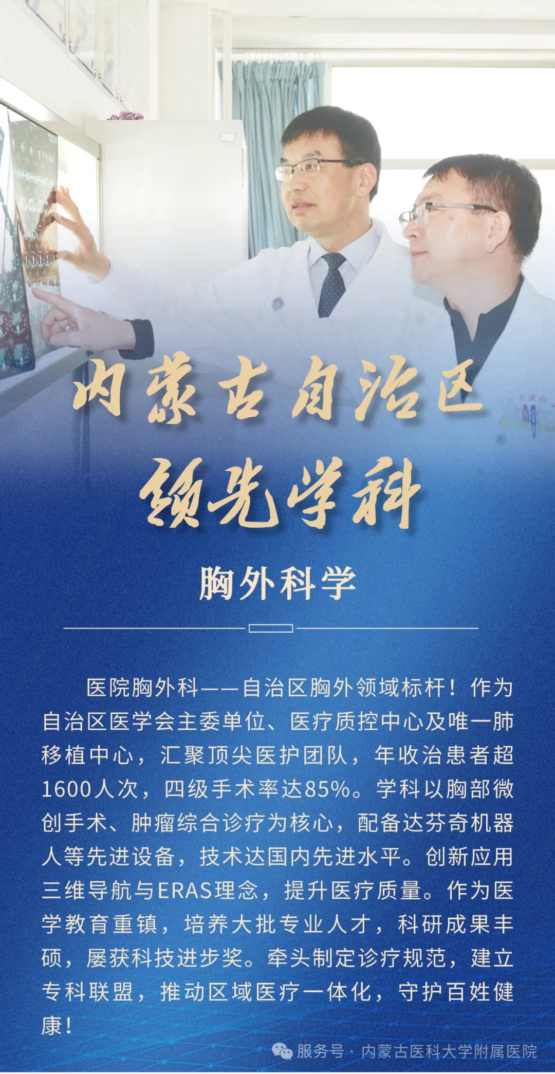 9b1f099b2074eac685b22a1b30588b95.png