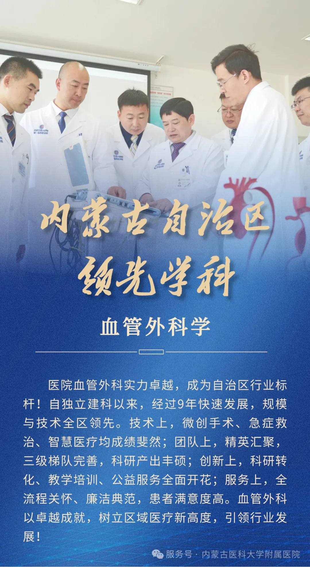 3db2348c455955d07a00c9c66b212ac0.png