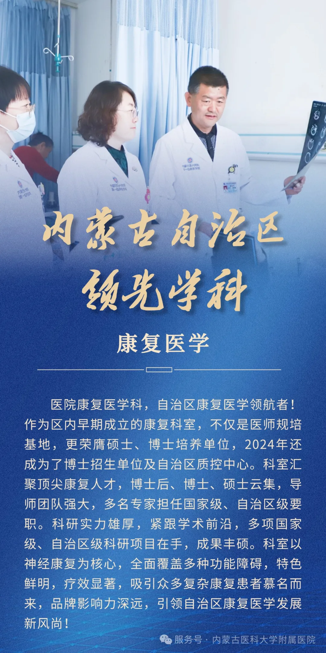 b8950284fddc3122279195dbb33ffdc1.png
