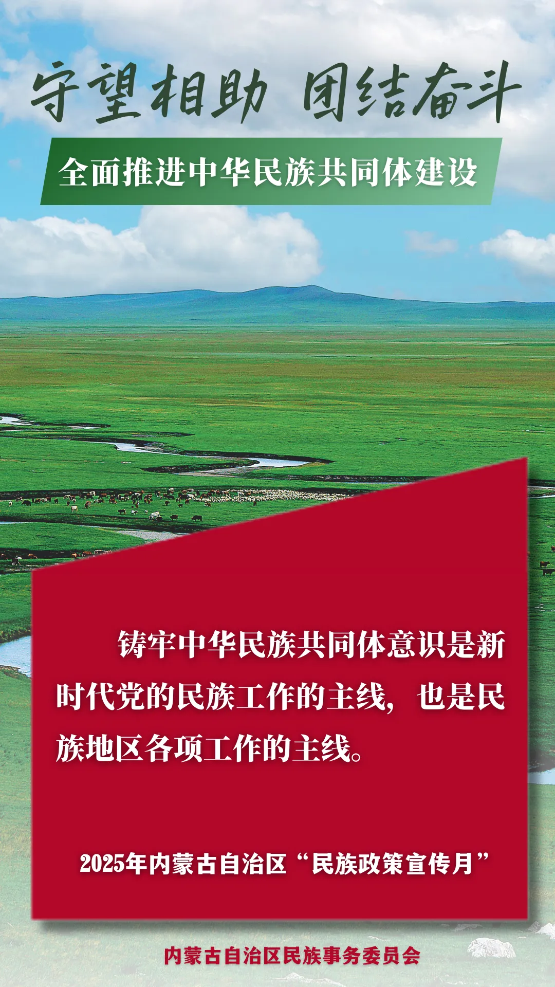 e724388cc60a67940f0abf0c3d2154a9.png
