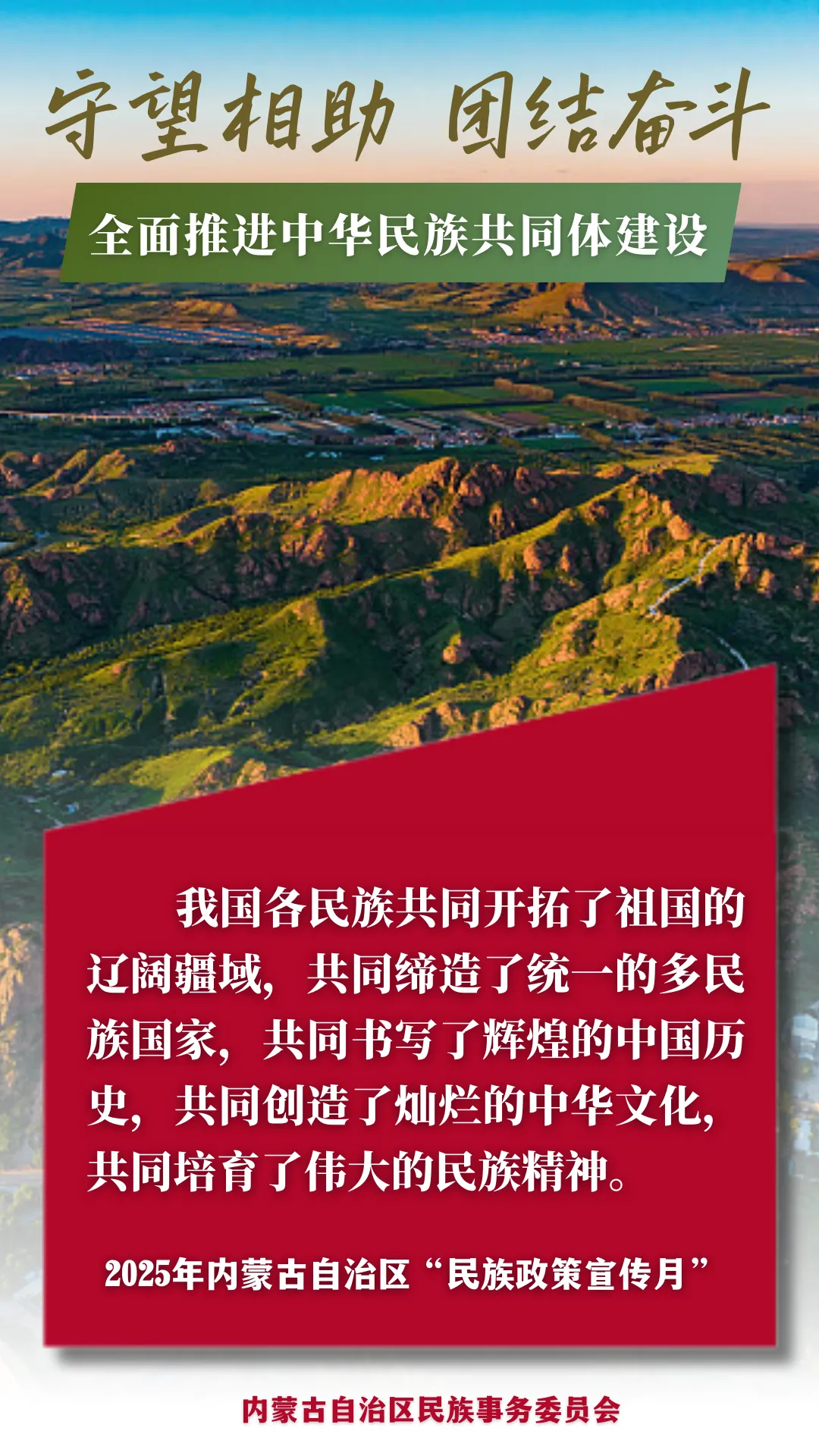 c941924e9adc8e6b194bf417298b3ea9.png