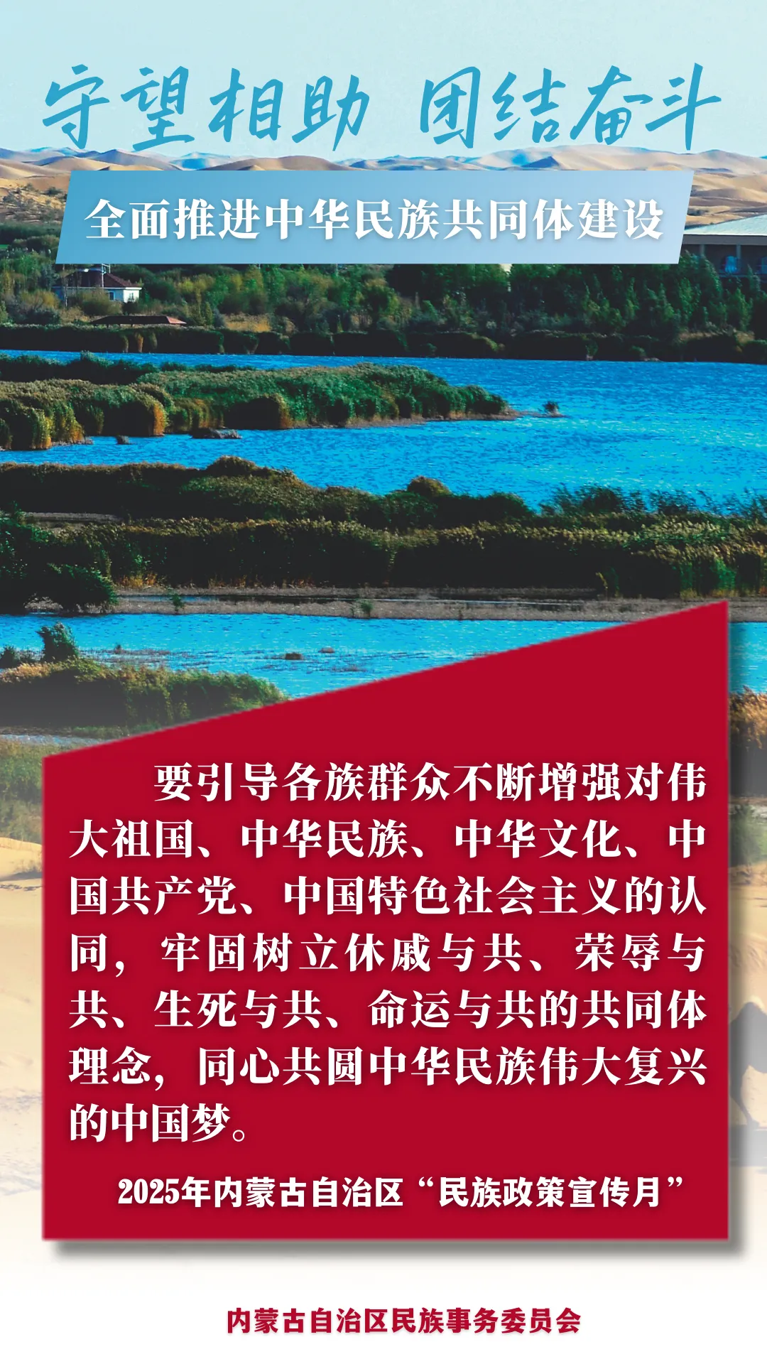 11b3ec494e04ea3bbc86ecb1d7e4869c.png