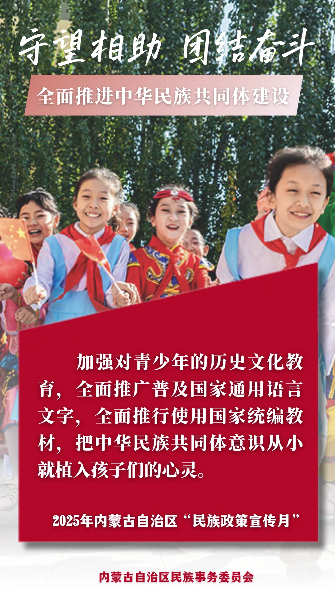 838a18ef377d7db27677f599fad45cbf.png