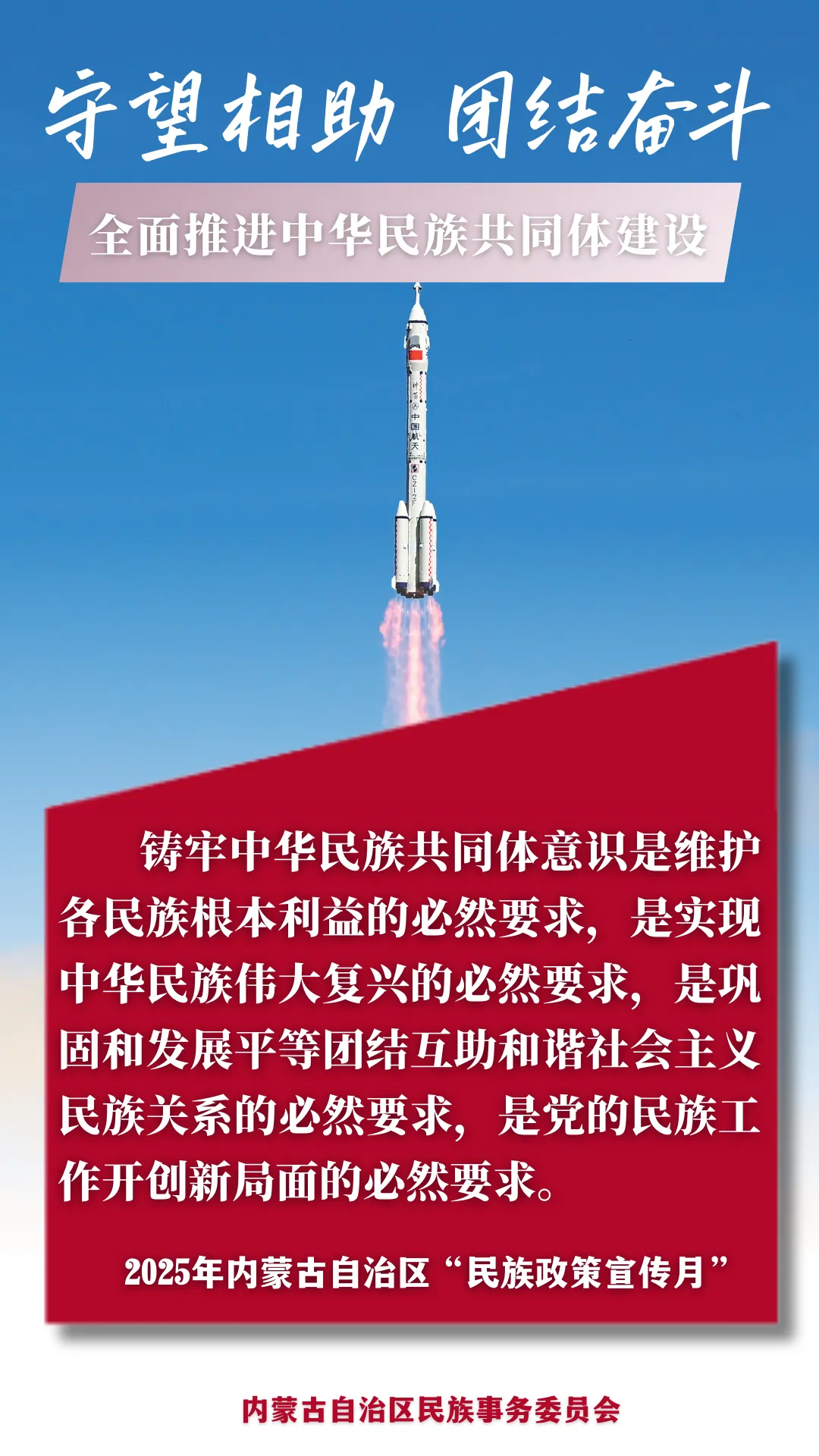 29ea08219a5c46afa9a12c95b5450ad2.png