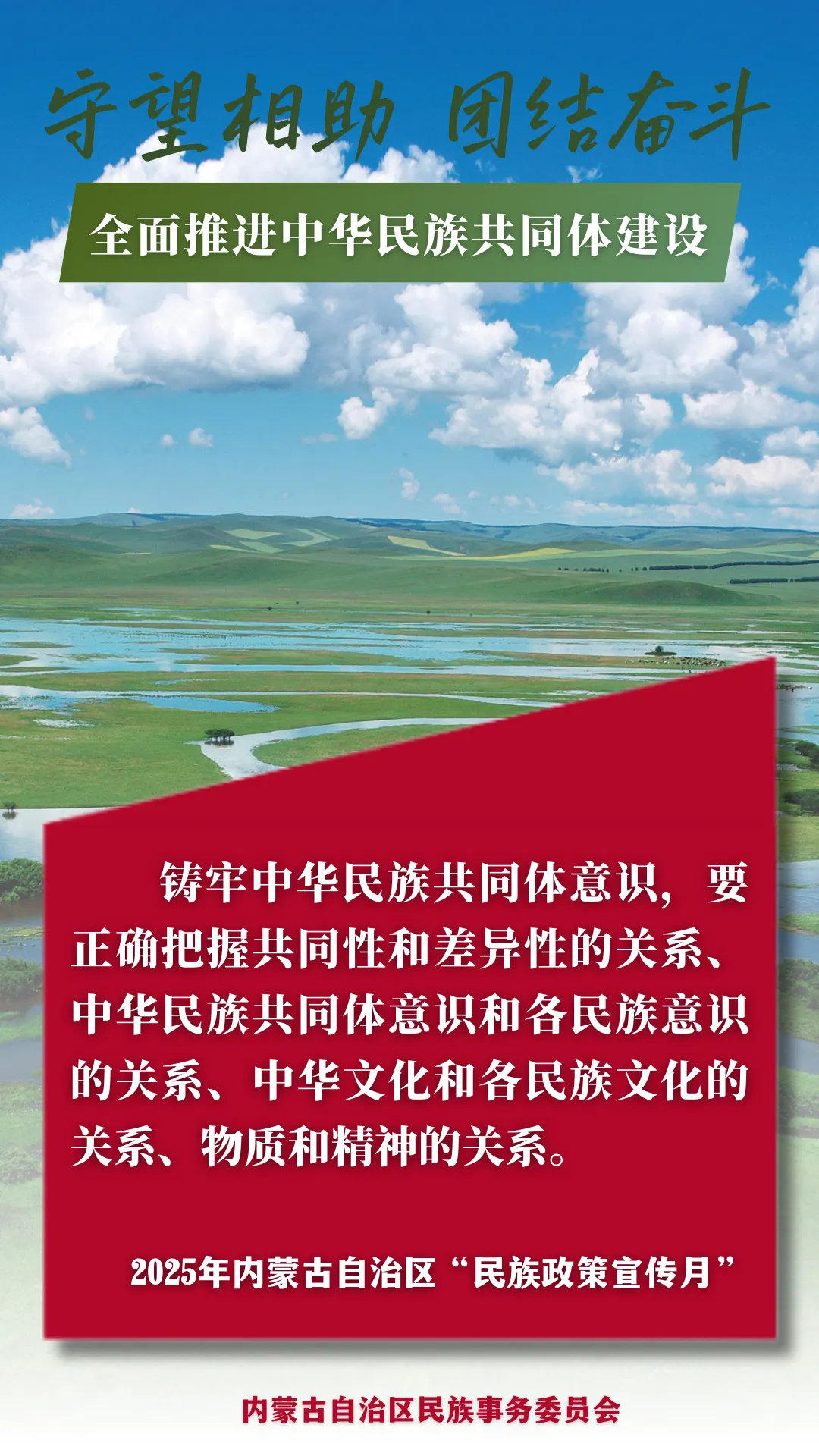 61f82aa6a1249611ee9837875ef82f7b.png
