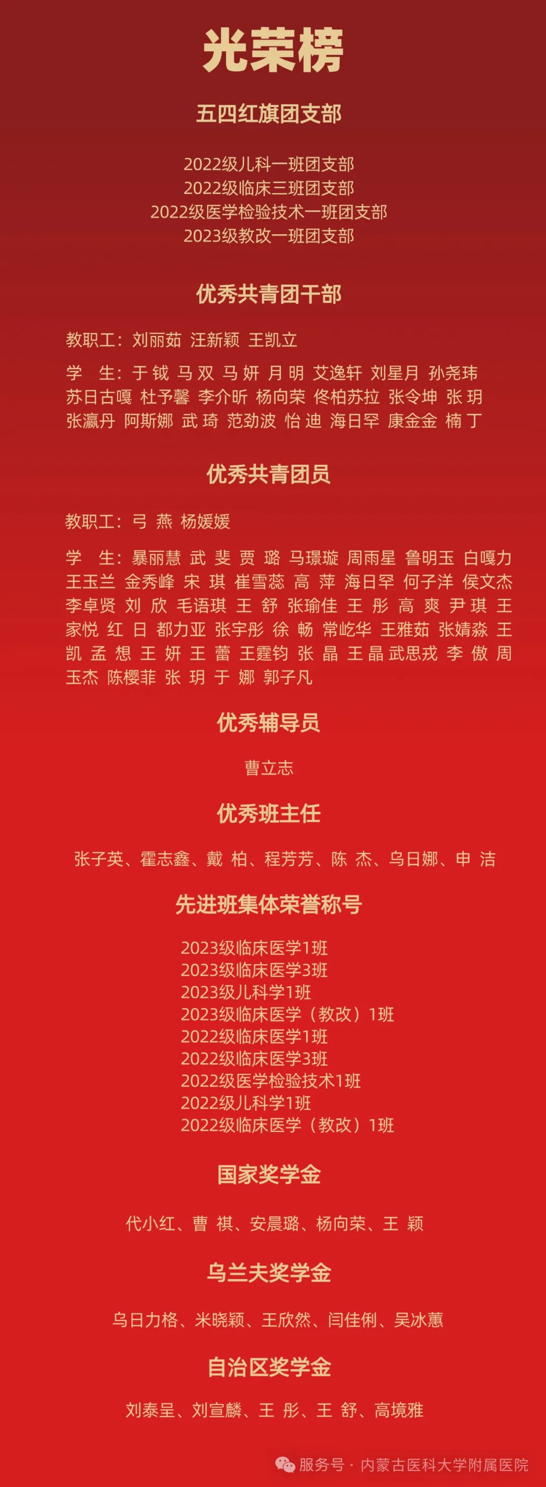 08ab2341f9fe88caeb4bf7687ed3c2ac.png