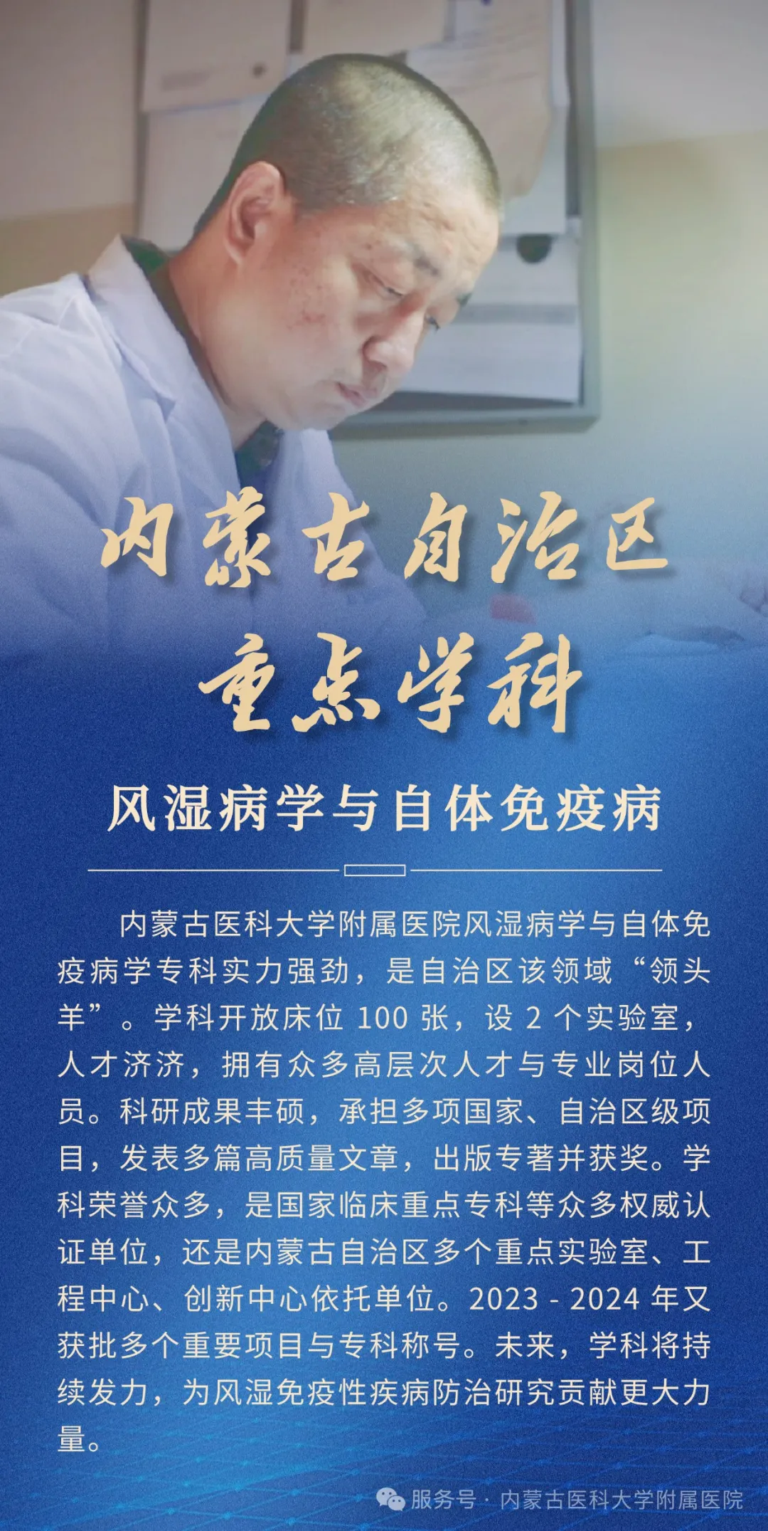 c4a0f01db3e79acd92e185ec75e69839.png