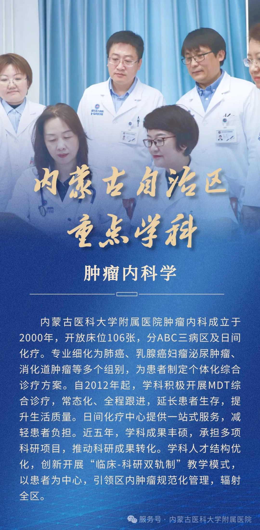 f6caf60e2453fa2c6675a3b282fbfd58.png