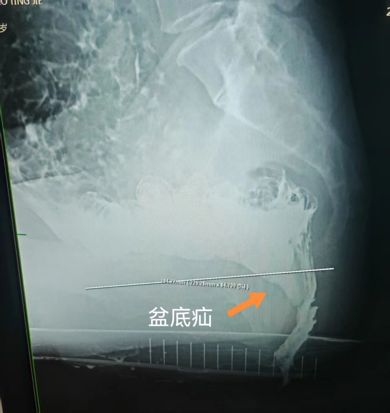 微信图片_2025-06-18_083923_024.jpg