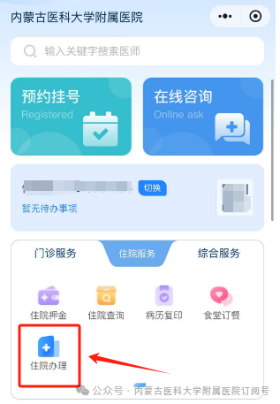 bf828a26d389ded14f7871902c4800ab.png