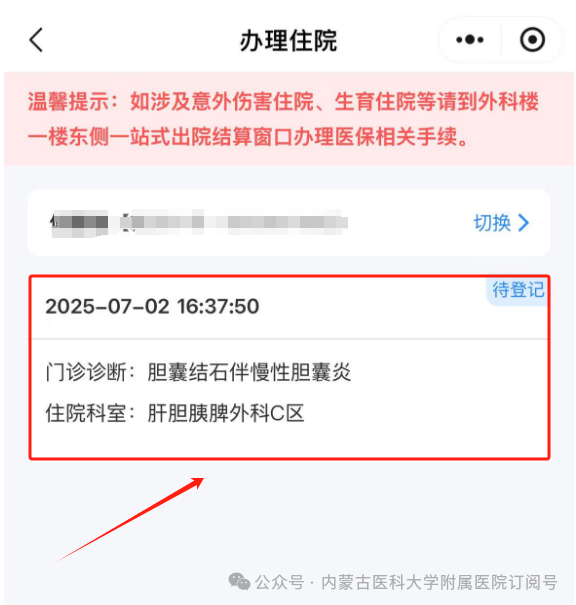 e4d62de883dbc89bc7b1ad1f211b908b.png