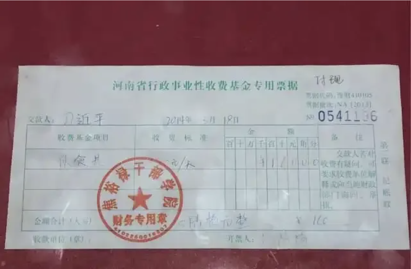 截屏2025-09-15 17.22.15.png