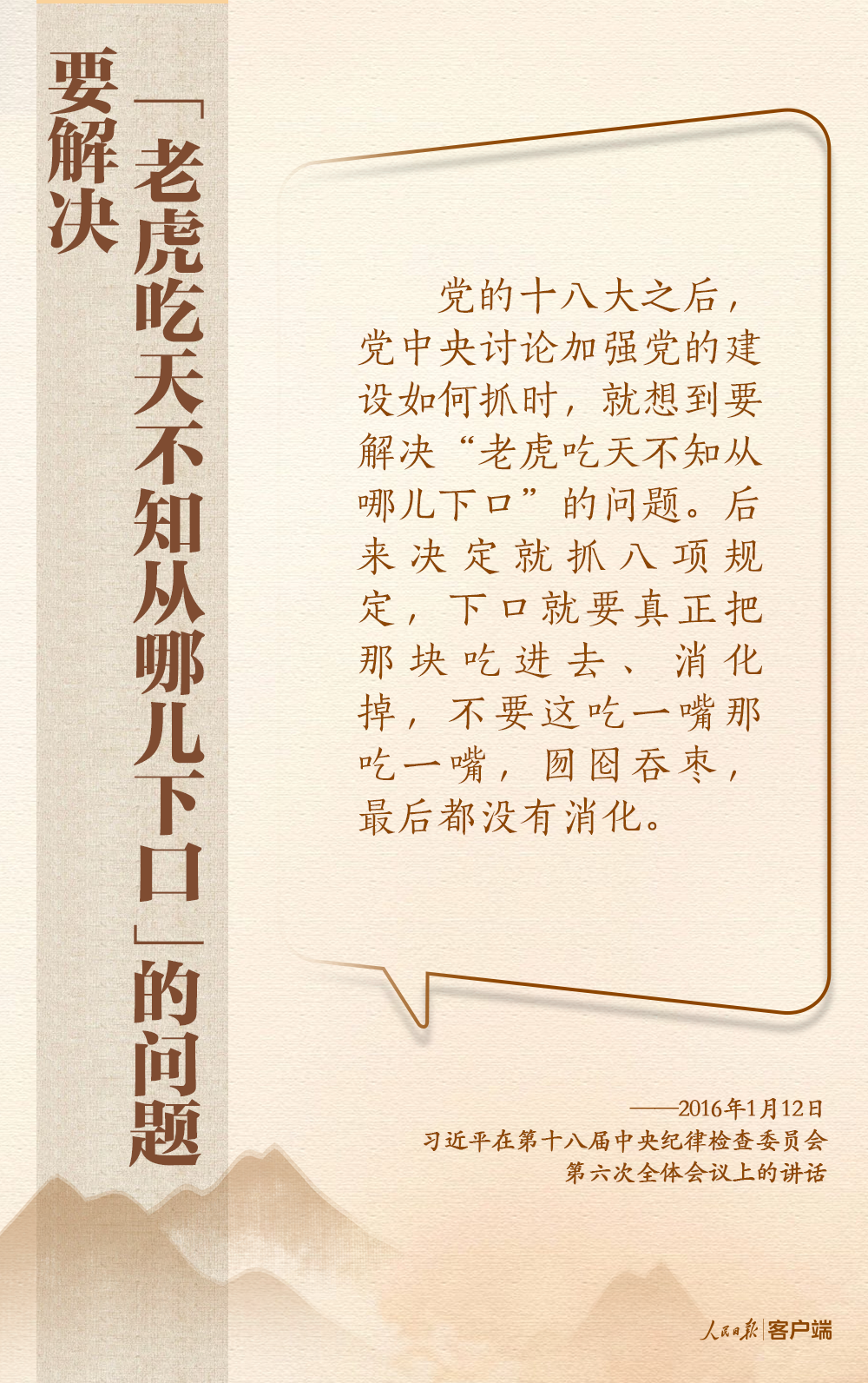 微信图片_2025-09-15_173221_840.png