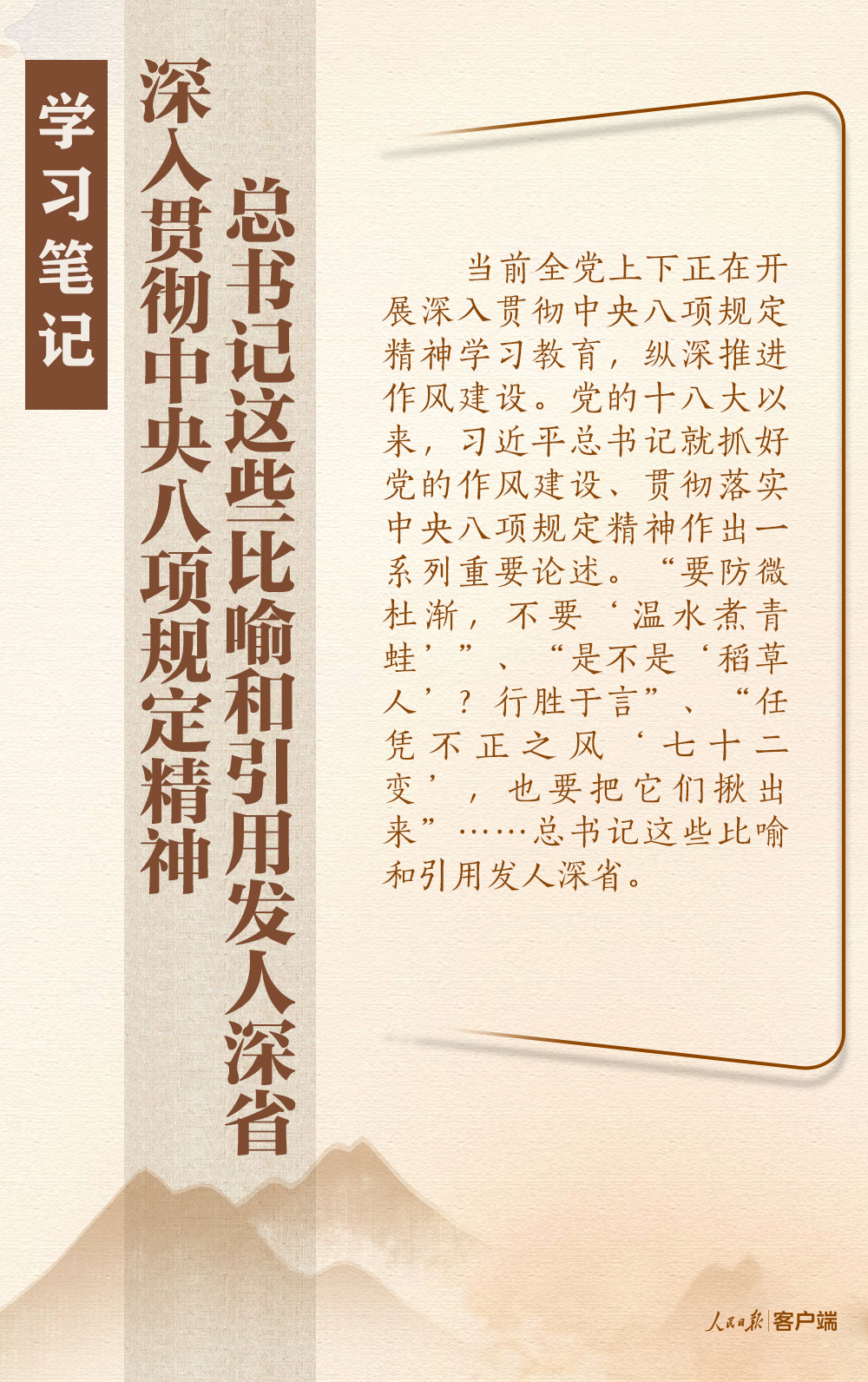 微信图片_2025-09-15_173214_363.png