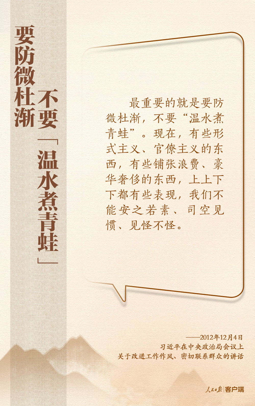 微信图片_2025-09-15_173226_160.png
