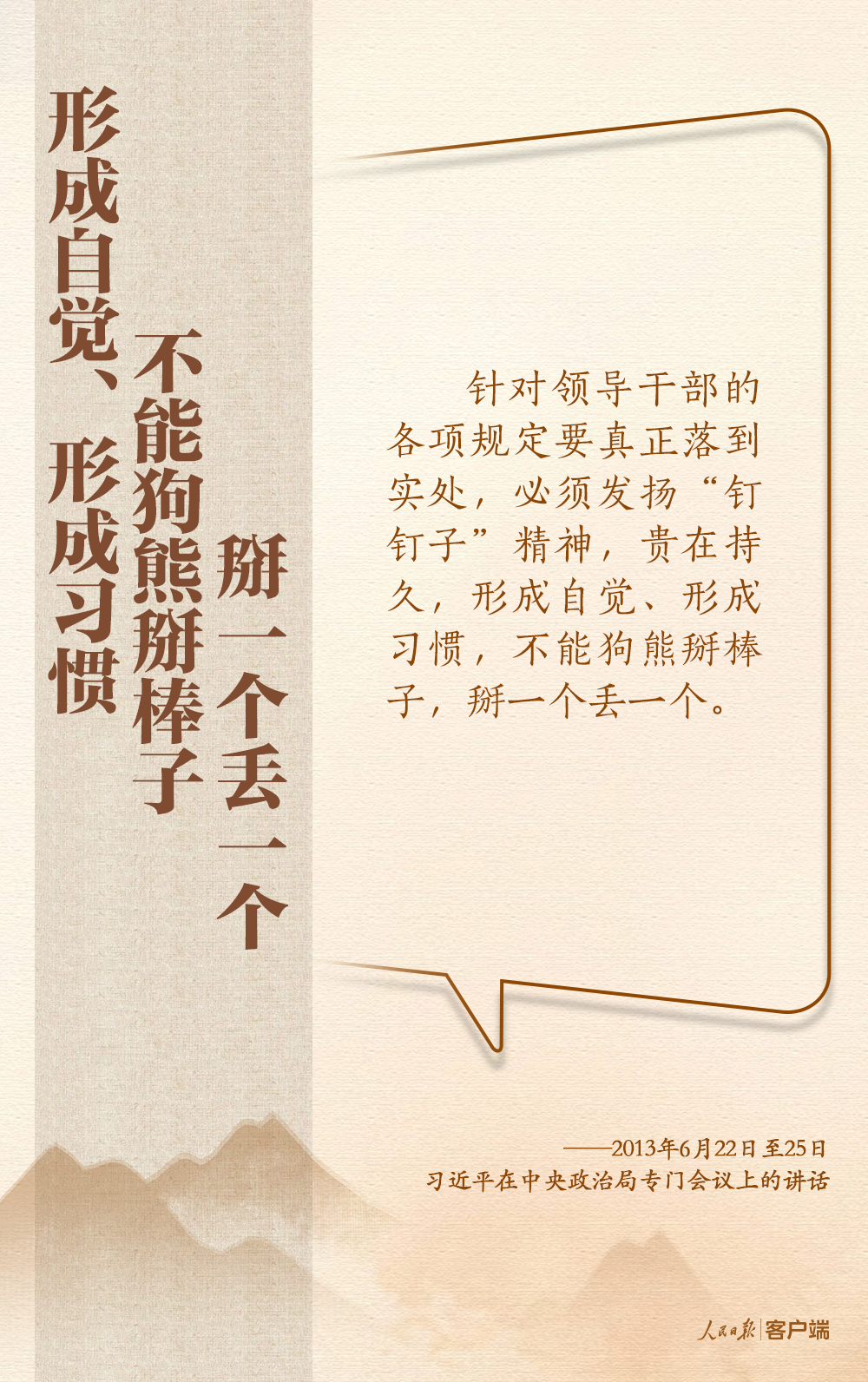 微信图片_2025-09-15_173302_405.png
