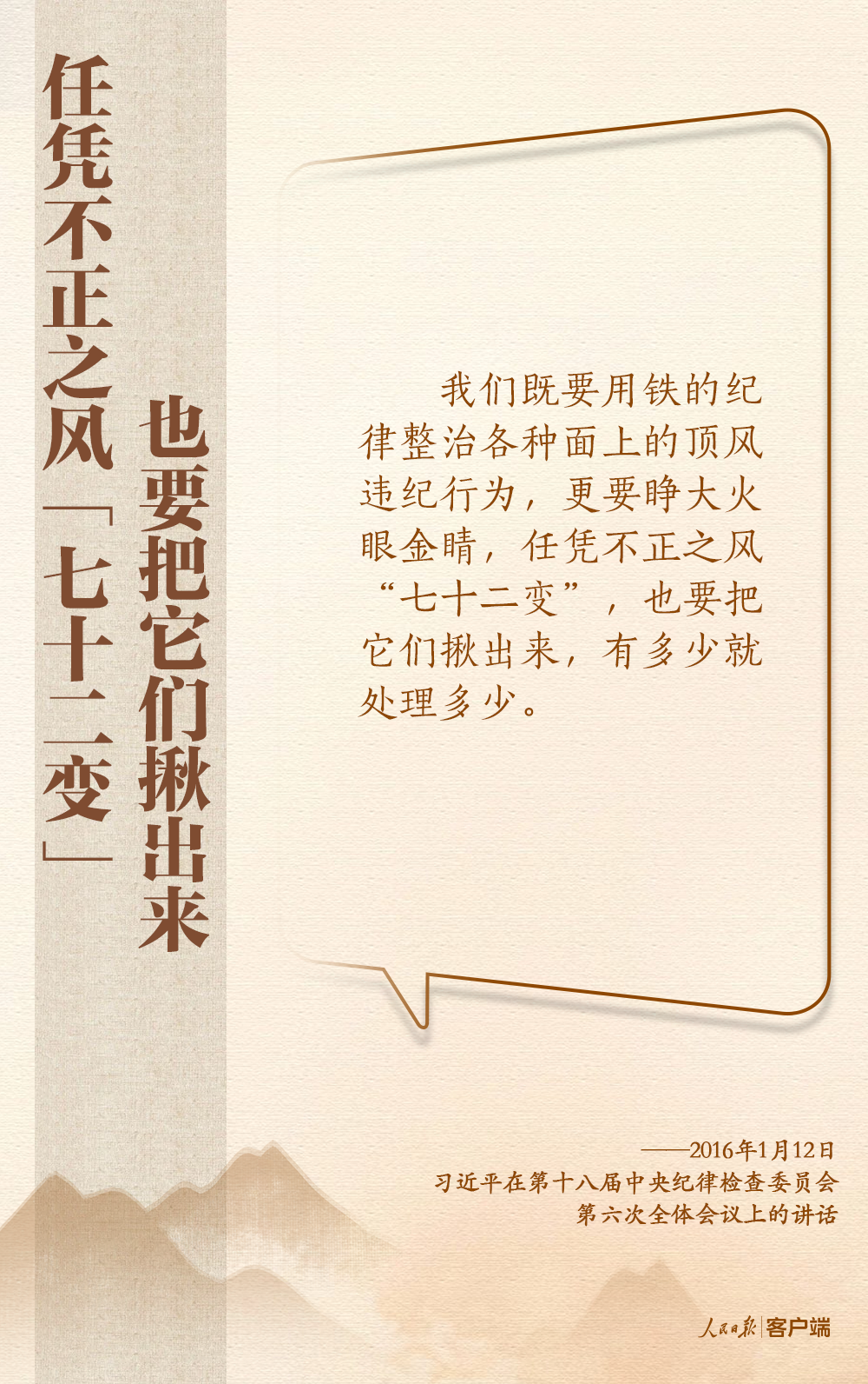 微信图片_2025-09-15_173305_588.png