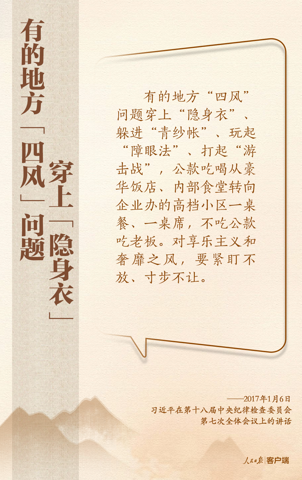 微信图片_2025-09-15_173309_024.png