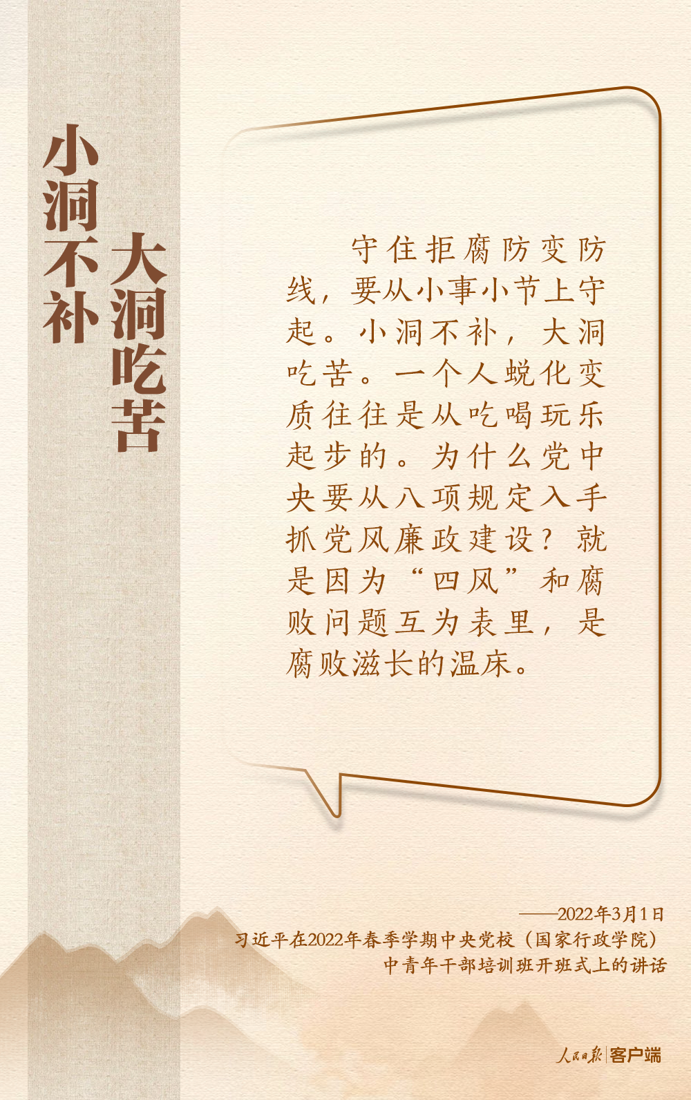 微信图片_2025-09-15_173313_307.png