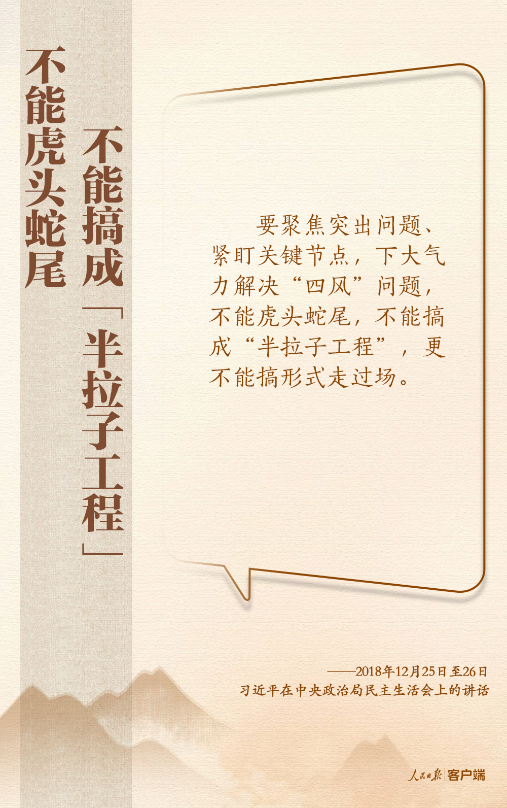 微信图片_2025-09-15_173318_292.png