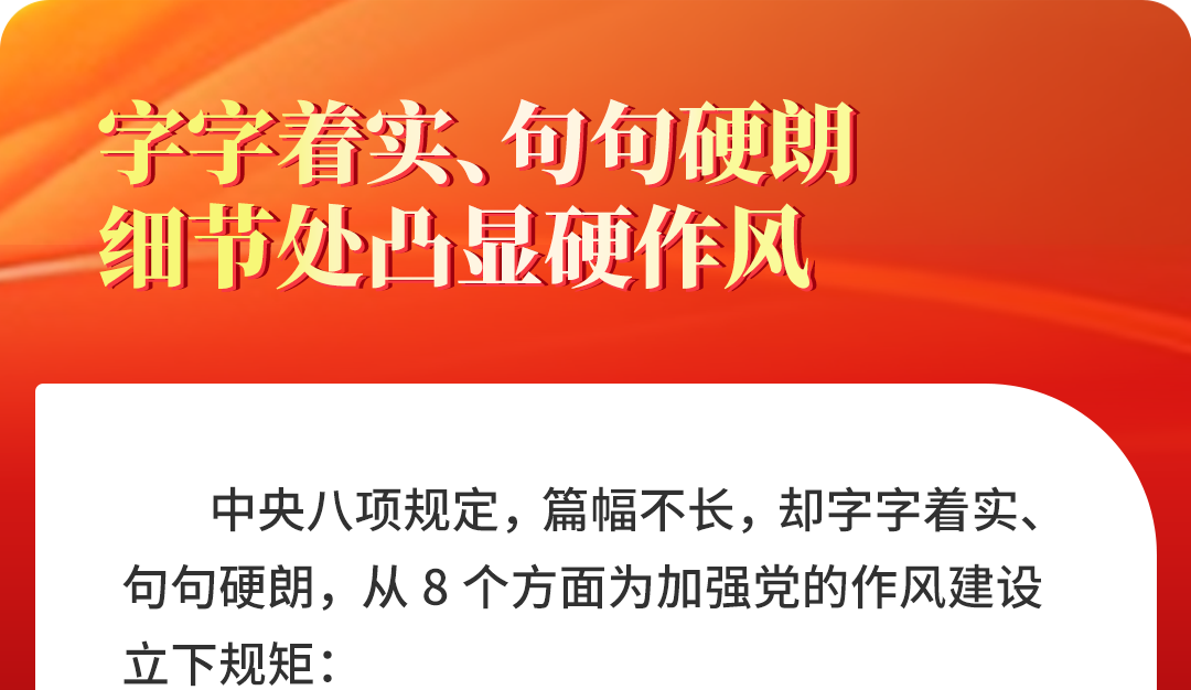 微信图片_2025-09-15_174355_337.png