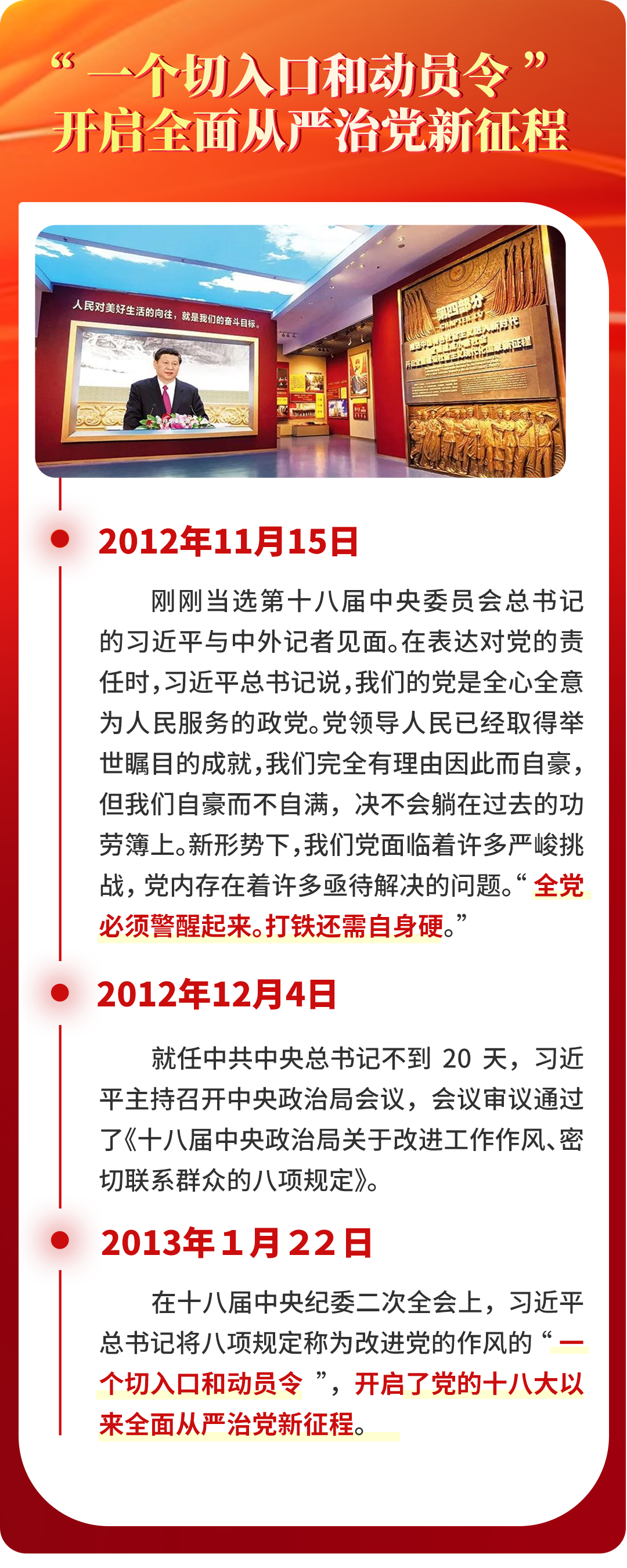微信图片_2025-09-15_174352_188.png
