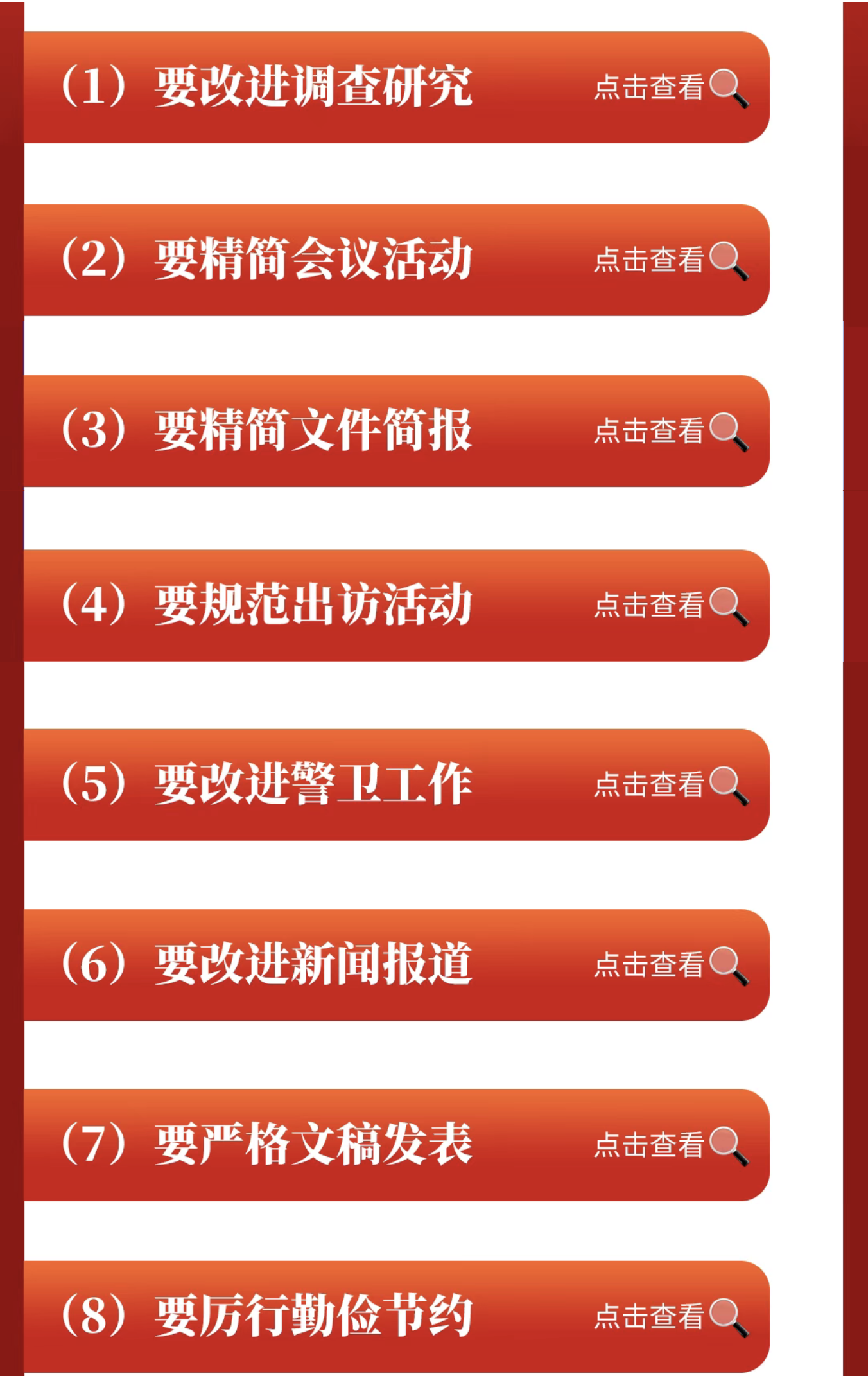 截屏2025-09-15 17.45.48.png