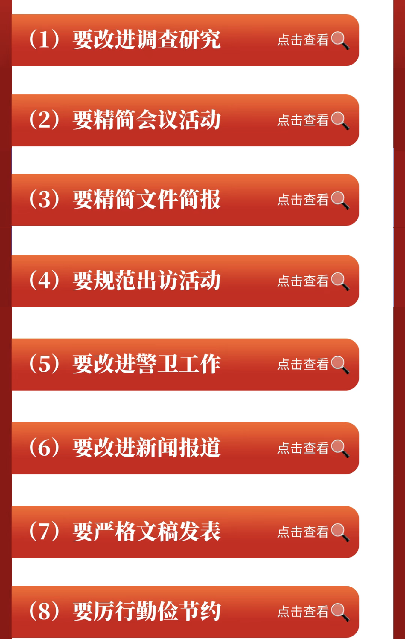 截屏2025-09-15 17.46.52.png