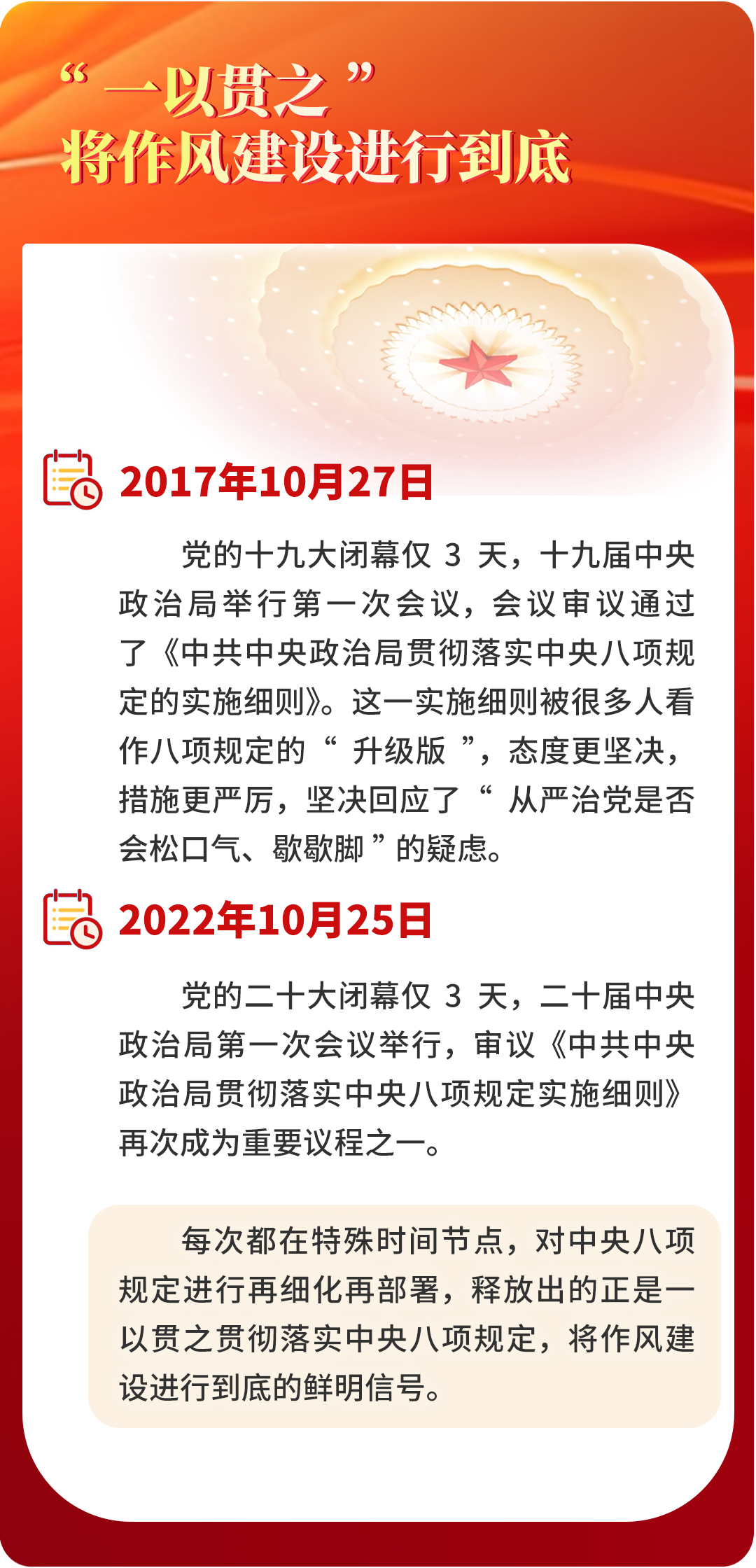 微信图片_2025-09-15_174406_721.png