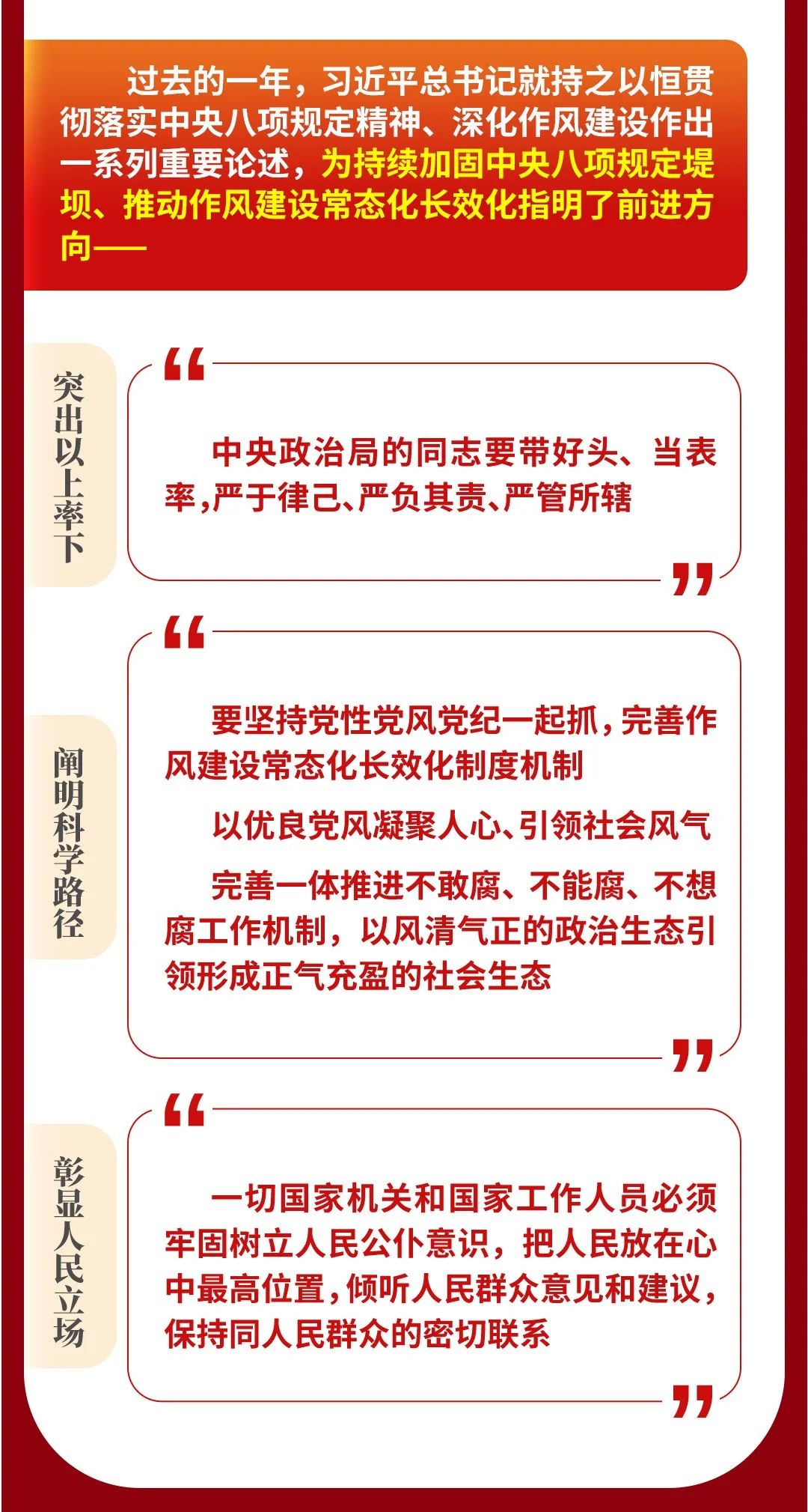 微信图片_2025-09-15_174413_771.jpg